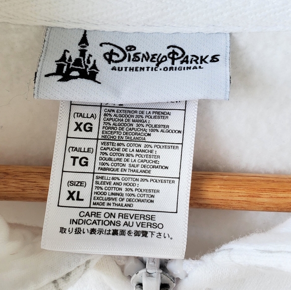 Vintage Disney white jacket 2012 - Picture 7 of 11